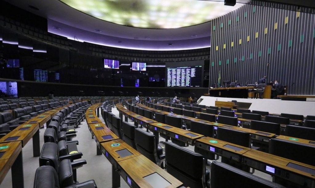 Foto: Câmara dos Deputados