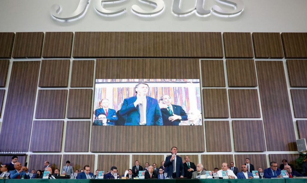 (Foto: Alan Santos / PR / Divulgação)