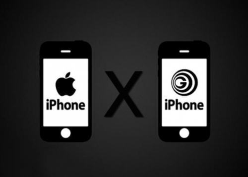 gradiente apple disputa judicial