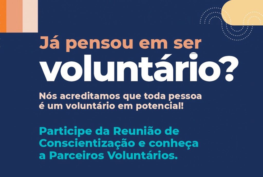(Foto: Divulgação) 