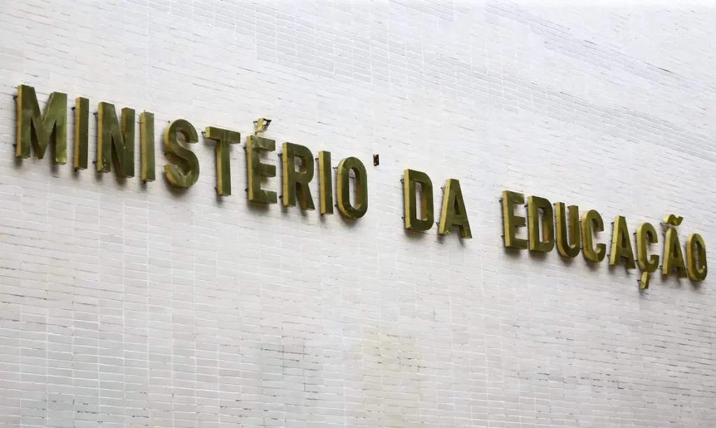 (Foto: Marcelo Camargo/Agência Brasil/Arquivo) (Foto: Marcelo Camargo/Agência Brasil/Arquivo)