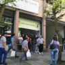 Foto: Banco de Dados / Grupo RSCOM