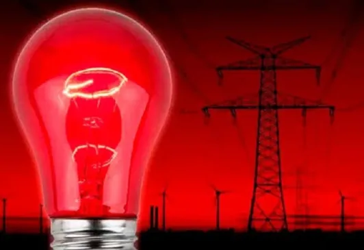 O anúncio foi feito na sexta-feira (30), pela Agência Nacional de Energia Elétrica (Aneel). (Foto: Ilustração) O anúncio foi feito na sexta-feira (30), pela Agência Nacional de Energia Elétrica (Aneel). (Foto: Ilustração)