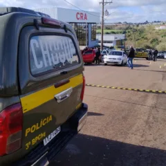 Foto: 3º Batalhão de Choque/Divulgação