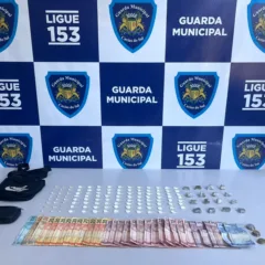 Foto: GM/Divulgação