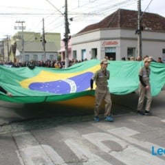 (Foto: Arquivo/ Grupo RSCOM) 