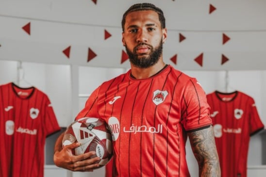 Foto: AlRayyanSC/Divulgação