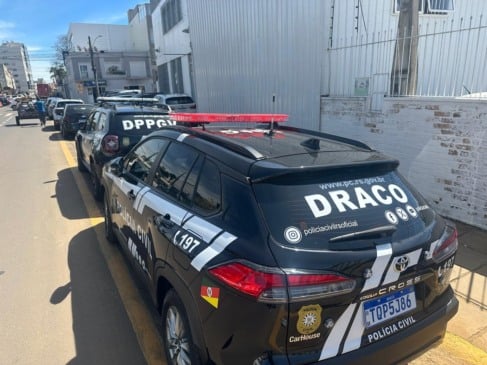 Foto: Serviço de Comunicação Social da 25ª DPR