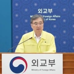 Ministro das Relações Exteriores da Coreia do Sul, Cho Hyun. (Foto: Reuters)