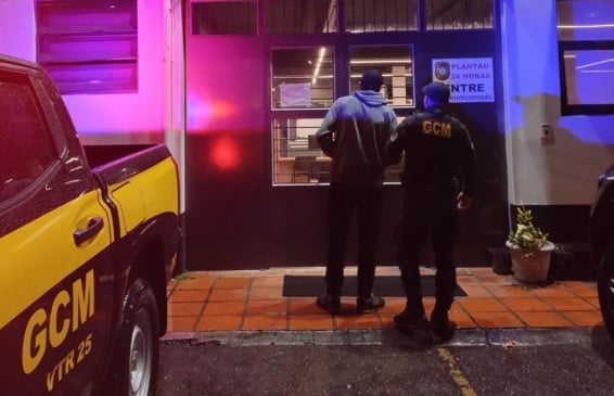 Foto: Semseg/Divulgação