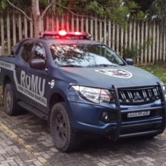 Foto: Divulgação/Guarda Municipal