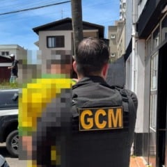 Foto: GCM/Divulgação