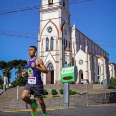 (Foto: Divulgação) 