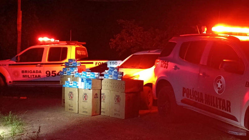 Operações Simultâneas Brasil, Argentina e Uruguai - Operação Fronteiras e Divisas Seguras. (Foto: Divulgação) Operações Simultâneas Brasil, Argentina e Uruguai - Operação Fronteiras e Divisas Seguras. (Foto: Divulgação)