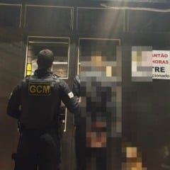 Foto: GCM/Divulgação