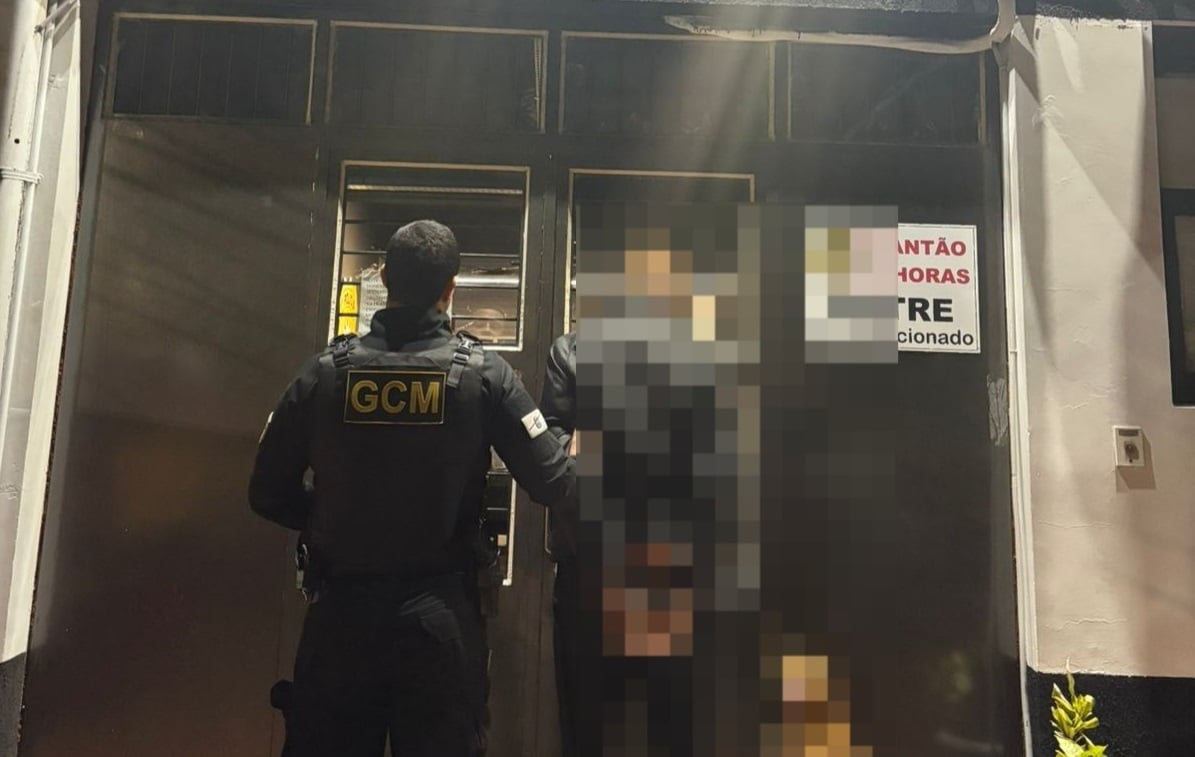 Foto: GCM/Divulgação