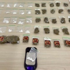 Foto: PC/Divulgação