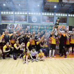 (Foto: Divulgação) 