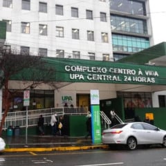 Foto: Divulga&ccedil;&atilde;o/SMS