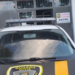 Foto: GCM/Divulga&ccedil;&atilde;o