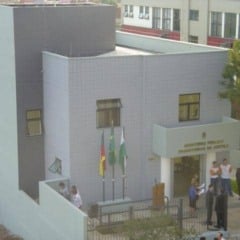 Conforme o edital, o período de inscrições se encerra no dia 9 de dezembro. (Foto: Reprodução)