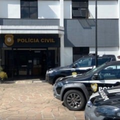 POL&Iacute;CIA