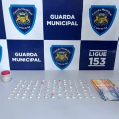 Foto: Divulga&ccedil;&atilde;o/GM