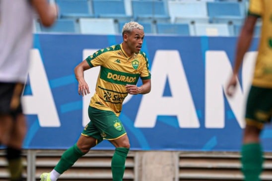 Foto: CuiabáEC/Divulgação