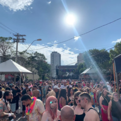 Foto: Arquivo Leouve