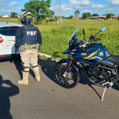 Foto: PRF/Divulga&ccedil;&atilde;o